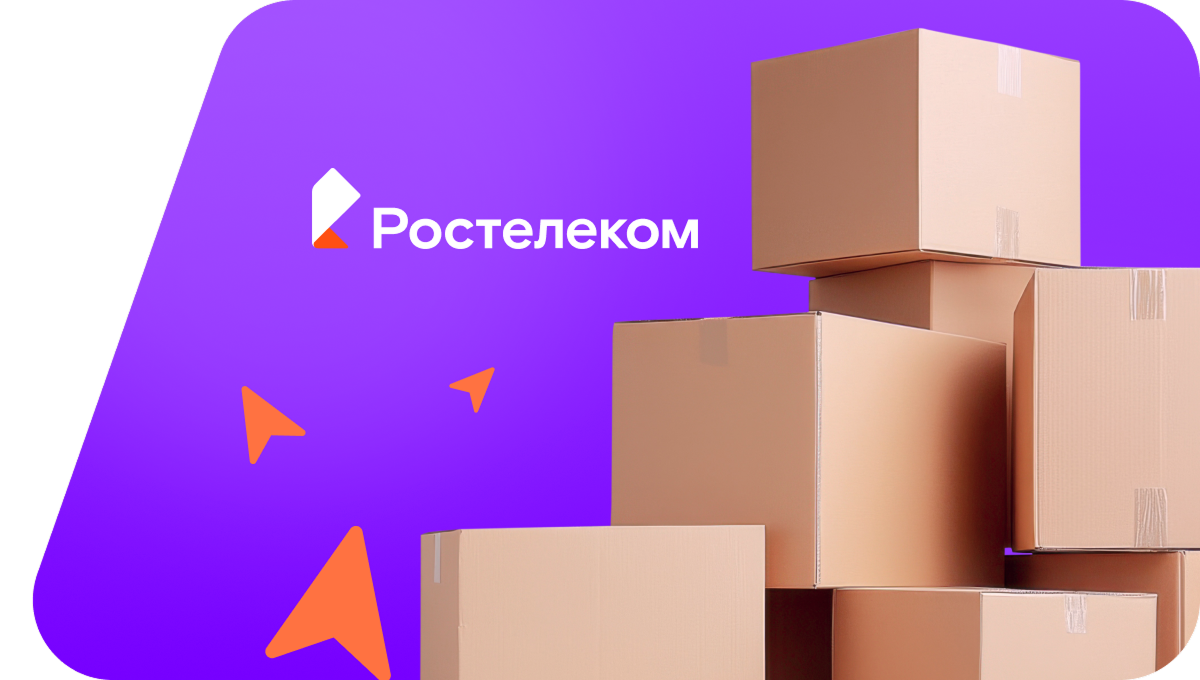 Переезд в новую квартирув городской посёлок Приладожский